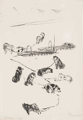 Курдов Валентин Иванович. Собачьи нарты